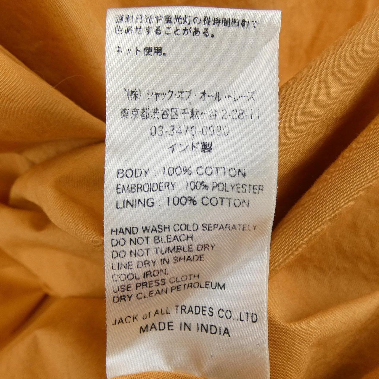 サラマリカ Sara Mallika ワンピース
