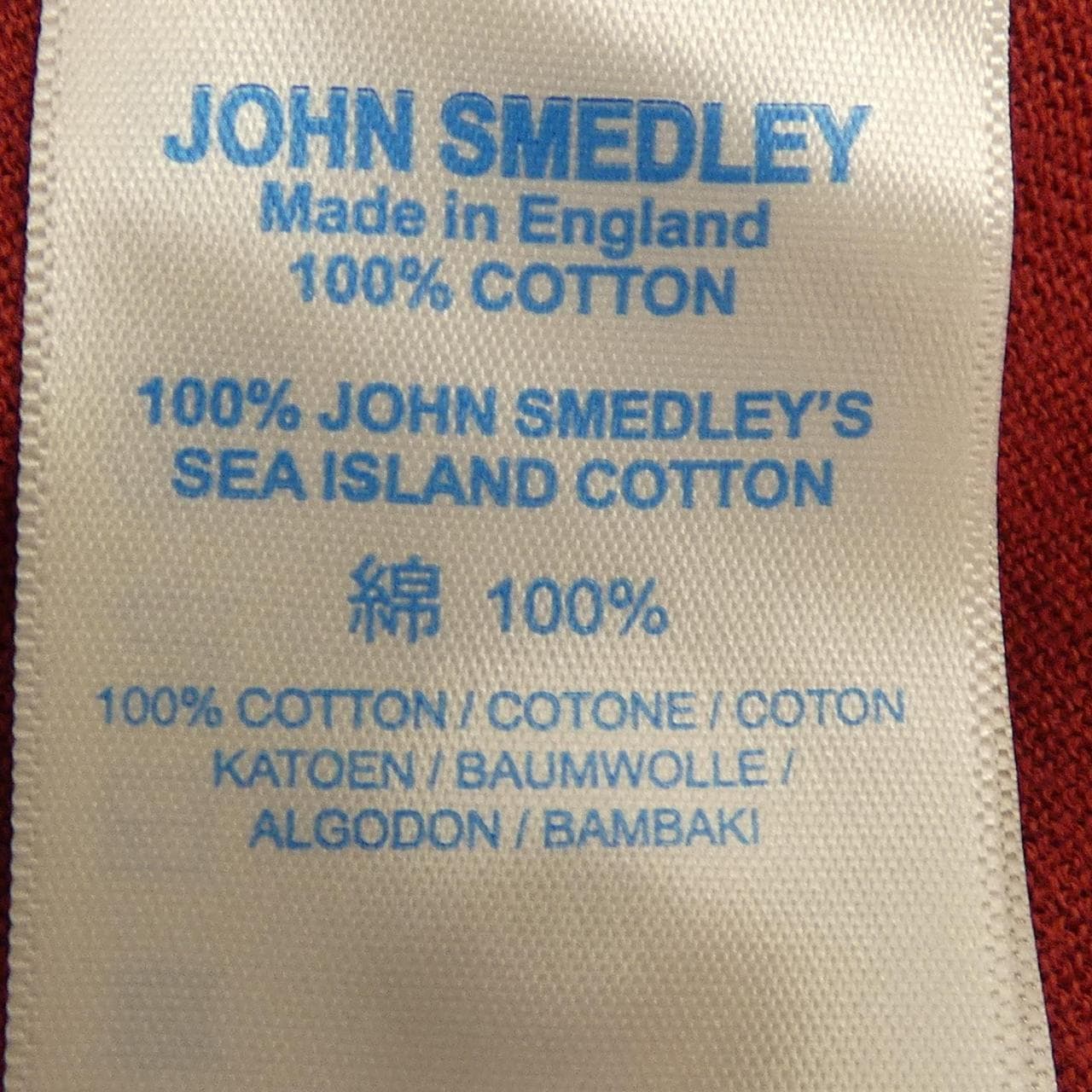 ジョンスメドレー JOHN SMEDLEY ポロシャツ
