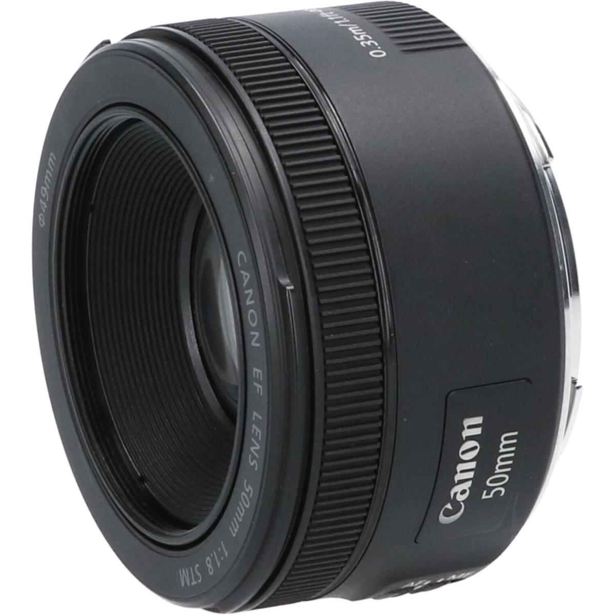 ＣＡＮＯＮ　ＥＦ５０ｍｍ　Ｆ１．８ＳＴＭ