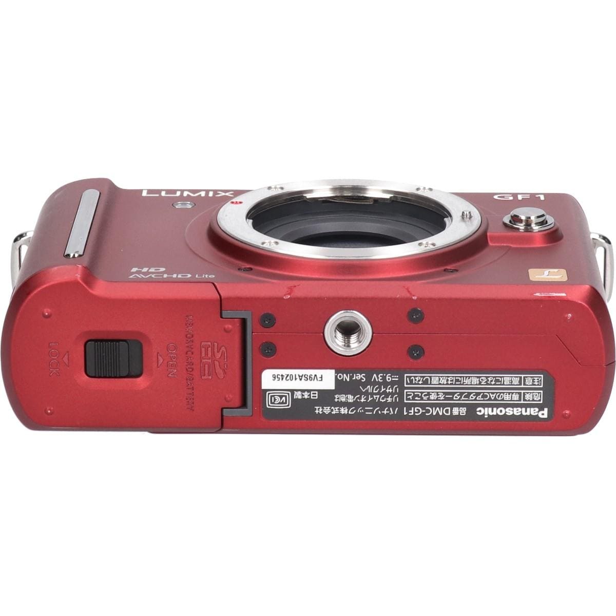 ＤＭＣ－ＧＦ１