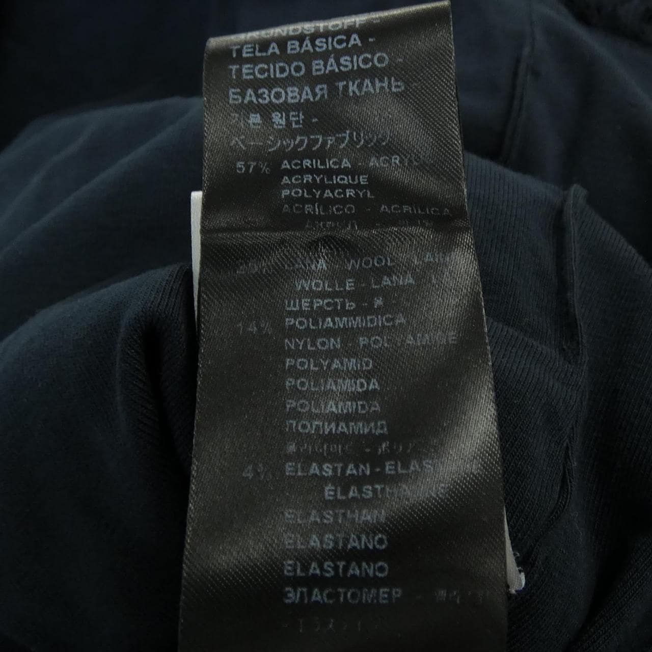 バレナ BARENA ニット