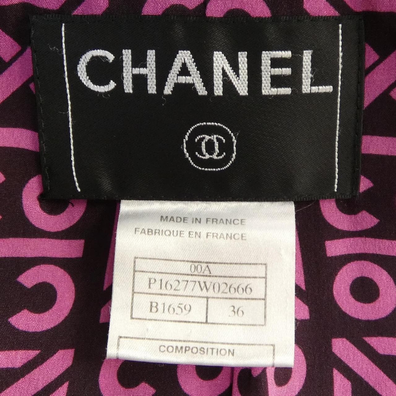【ヴィンテージ】シャネル CHANEL P16277W02666 00A コート
