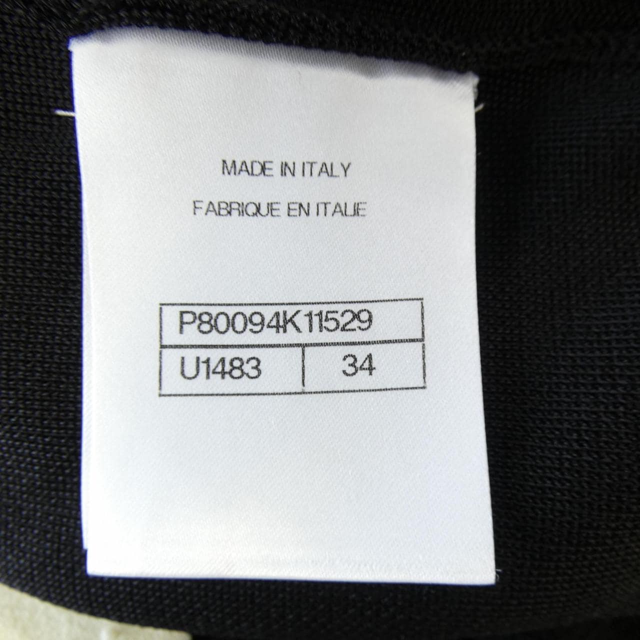 シャネル CHANEL P80094K11529 カーディガン