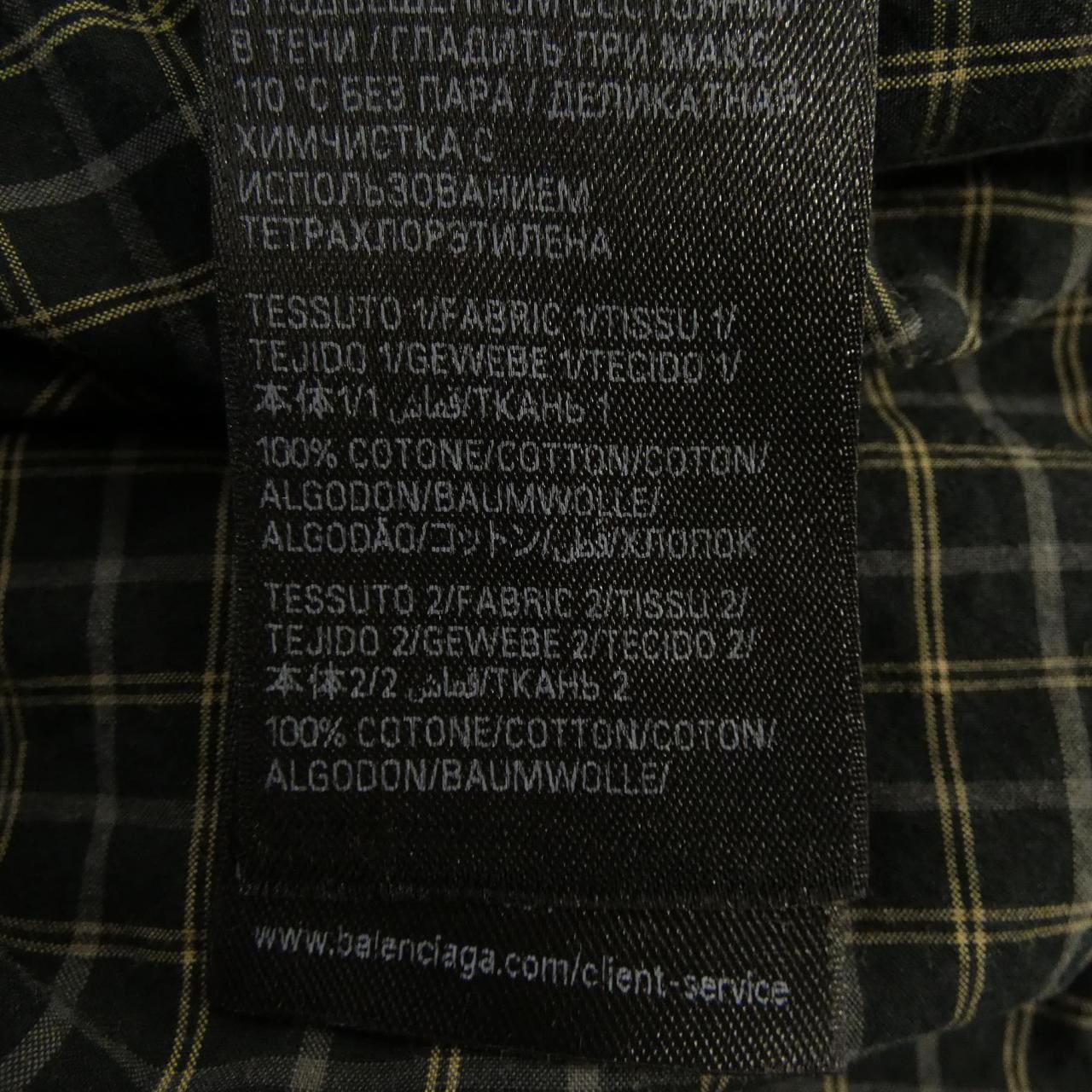 バレンシアガ BALENCIAGA 839189 TOMO5 パーカー