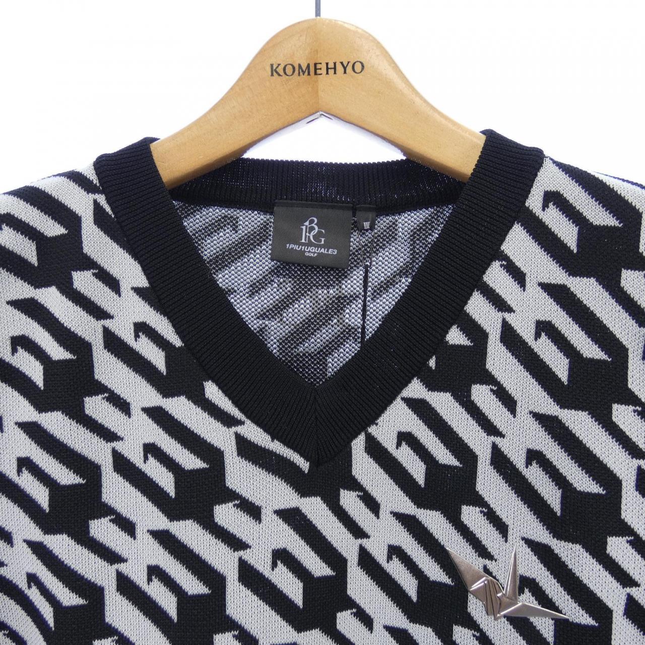 ウノピュウノウグァーレトレ 1 piu 1 uguale 3 GRK029 ベスト