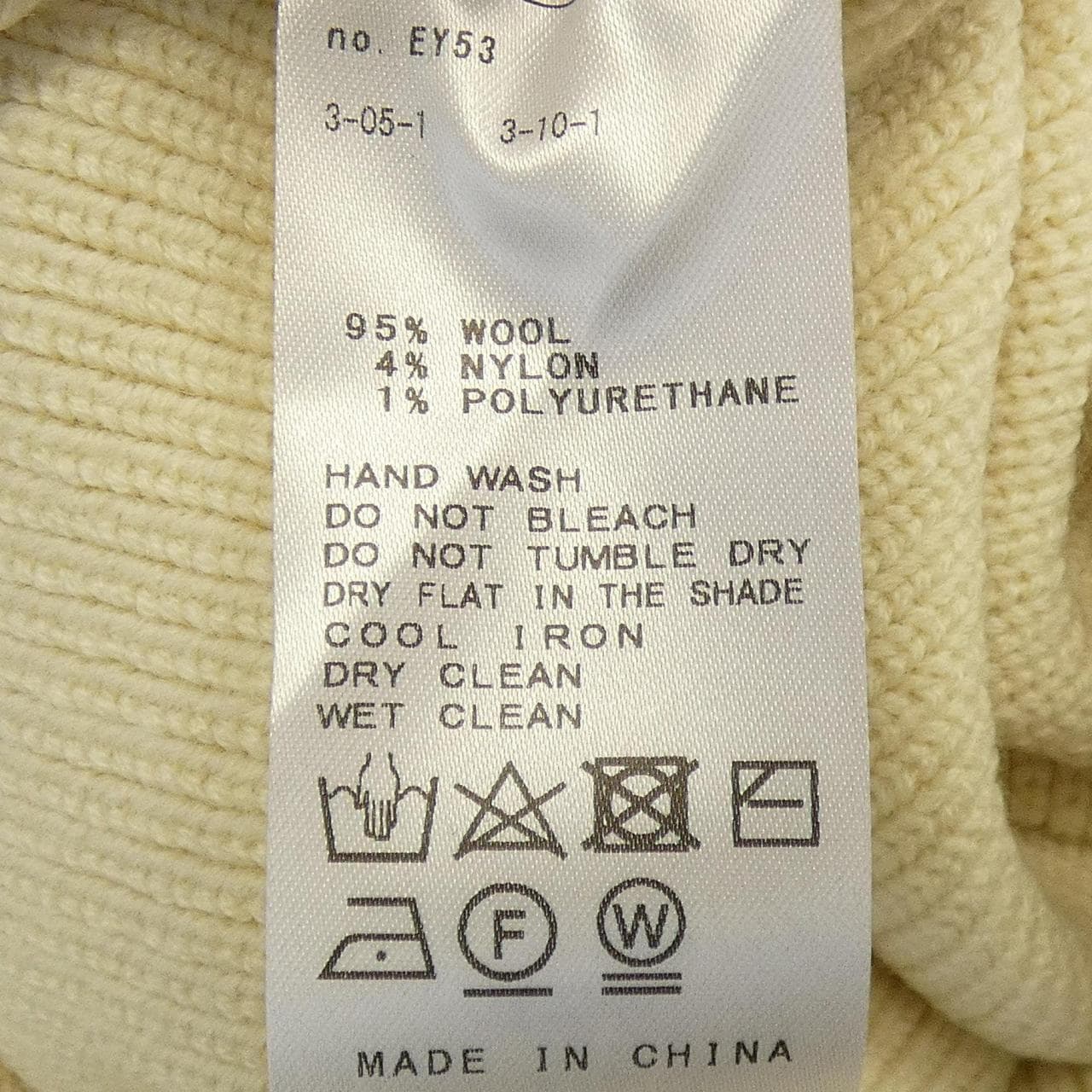 ヴェルメイユパーイエナ VERMEIL par iena ニット