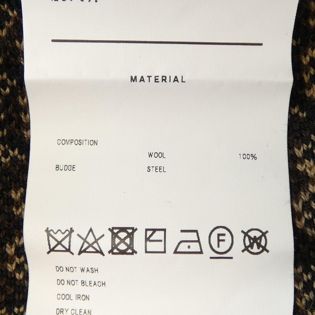 ダブレット Doublet ベスト