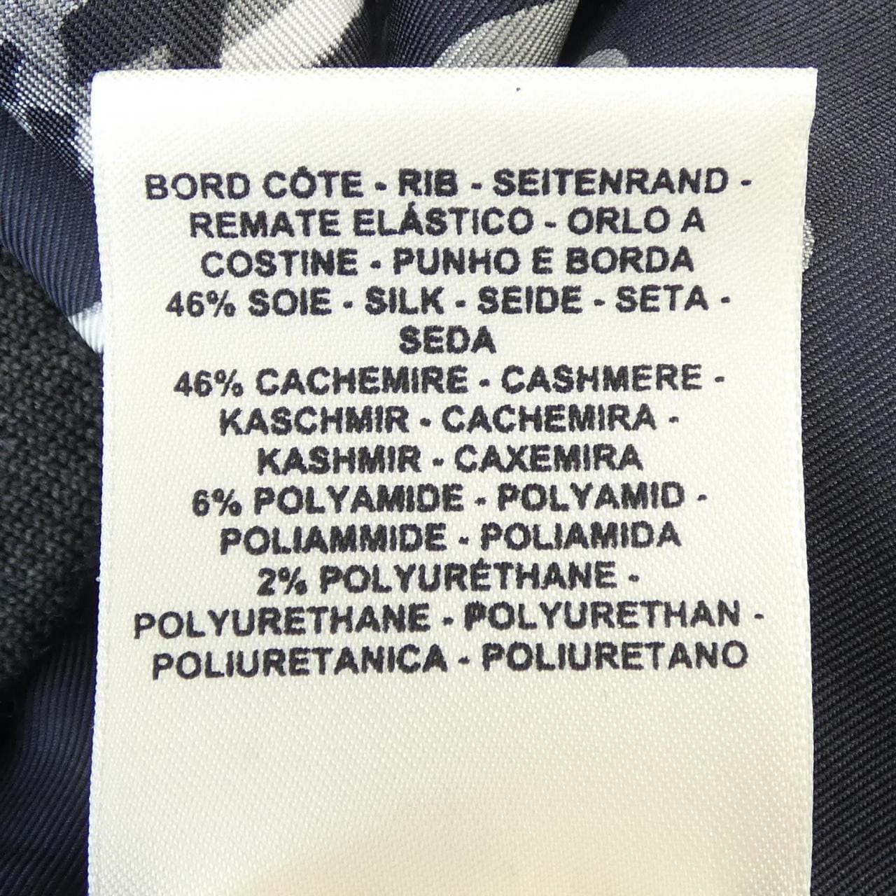 エルメス HERMES CLIL-CLAC A POIS *17-7754 ツイルレーヌ ワンピース