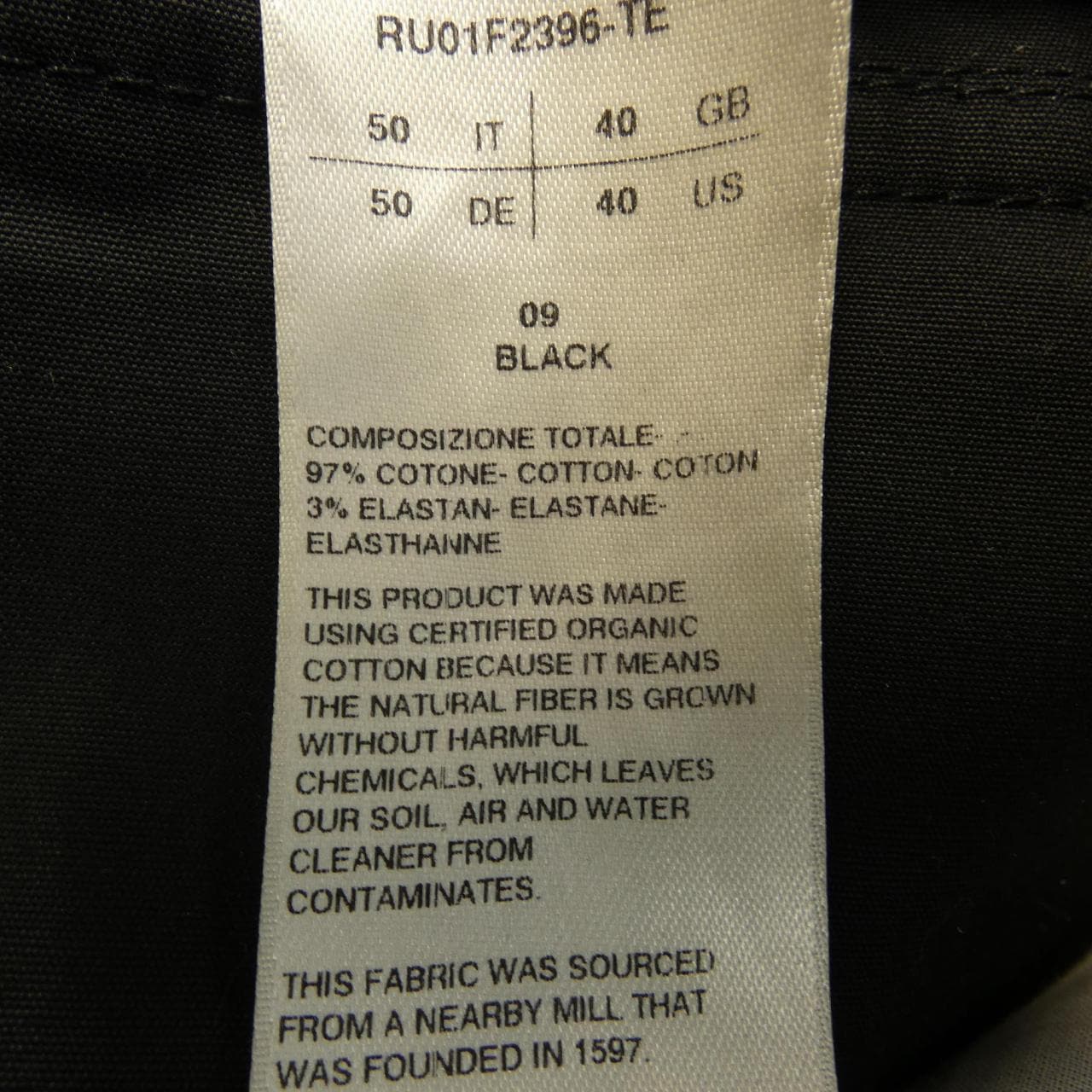 リックオウエンス Rick owens RU01F2396-TE パンツ