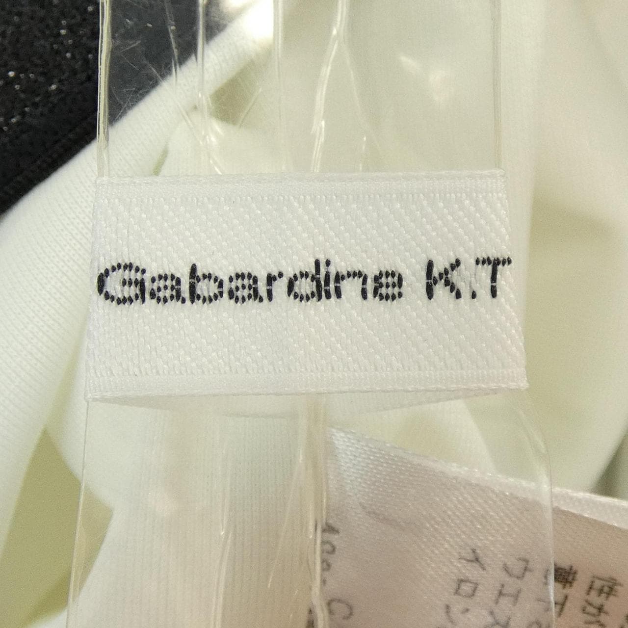 GABARDINE K.T スカート