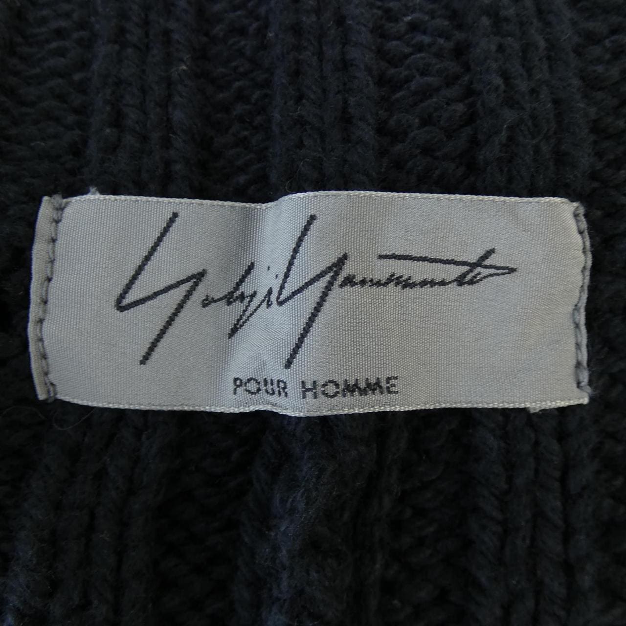 Yohji Yamamoto Pour Homme Long Cardigan