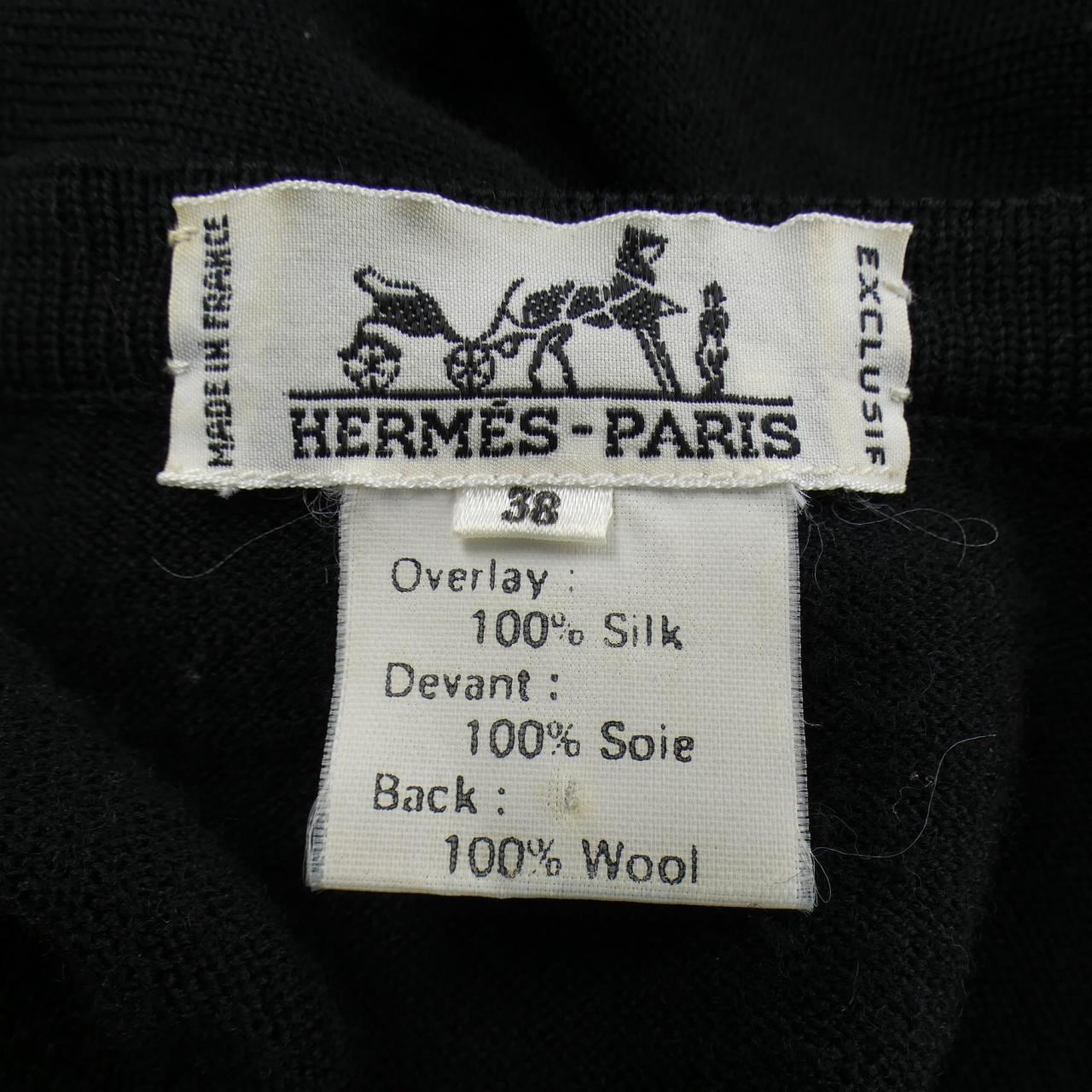 [vintage] HERMES Cardigan