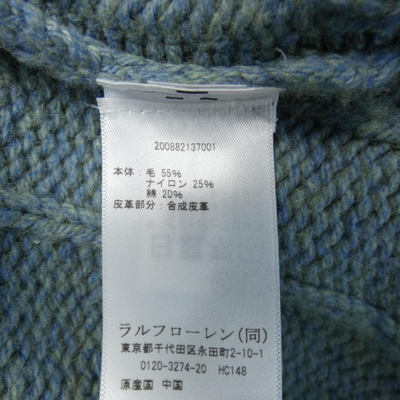 ローレンラルフローレン LAUREN RALPH LAUREN コート