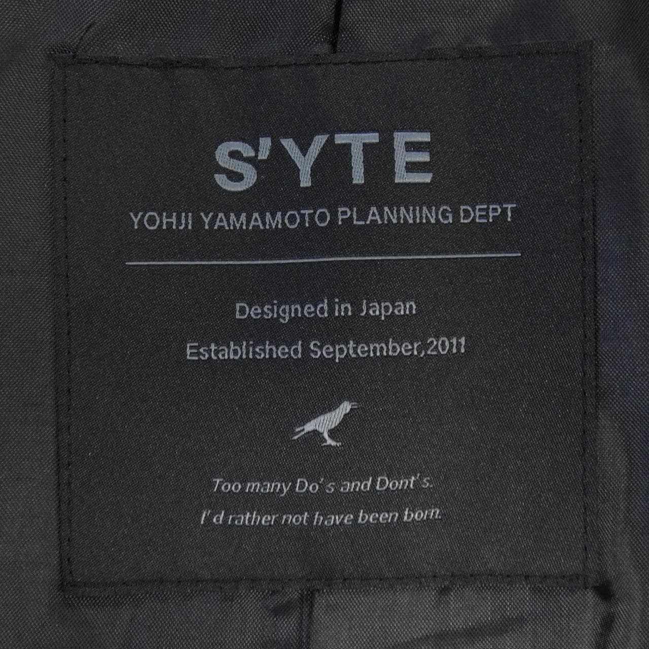 サイト S'YTE ジャケット