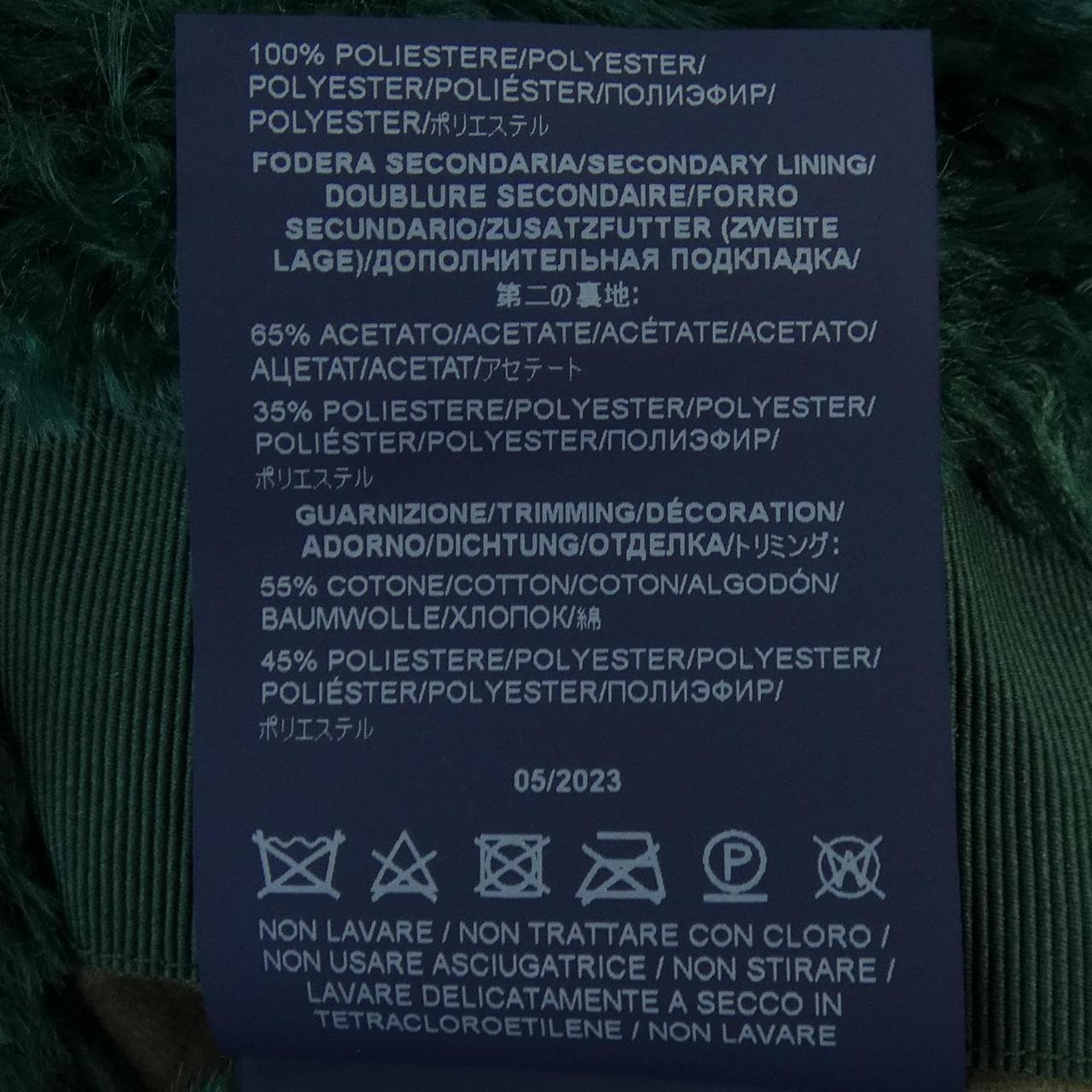 HernoCA000500D外套