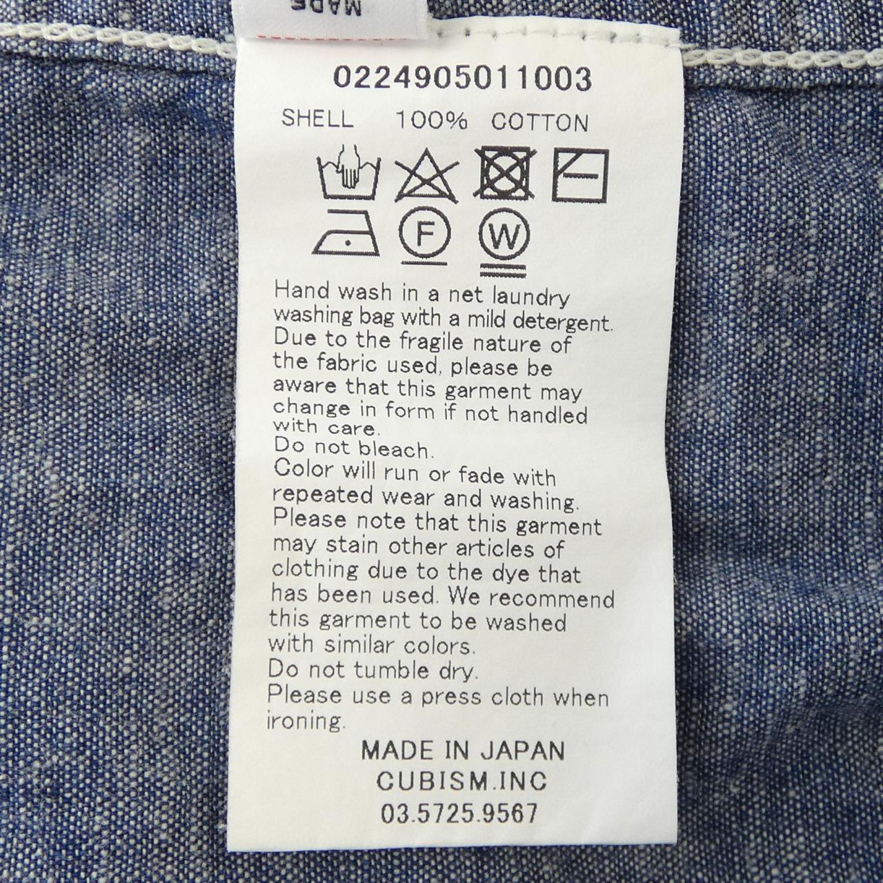 ヴィズヴィム VISVIM 0224905011003 シャツ