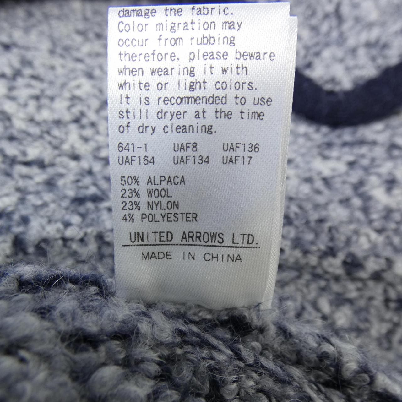 ドゥロワー DRAWER 6515-199-0589 ジャケット