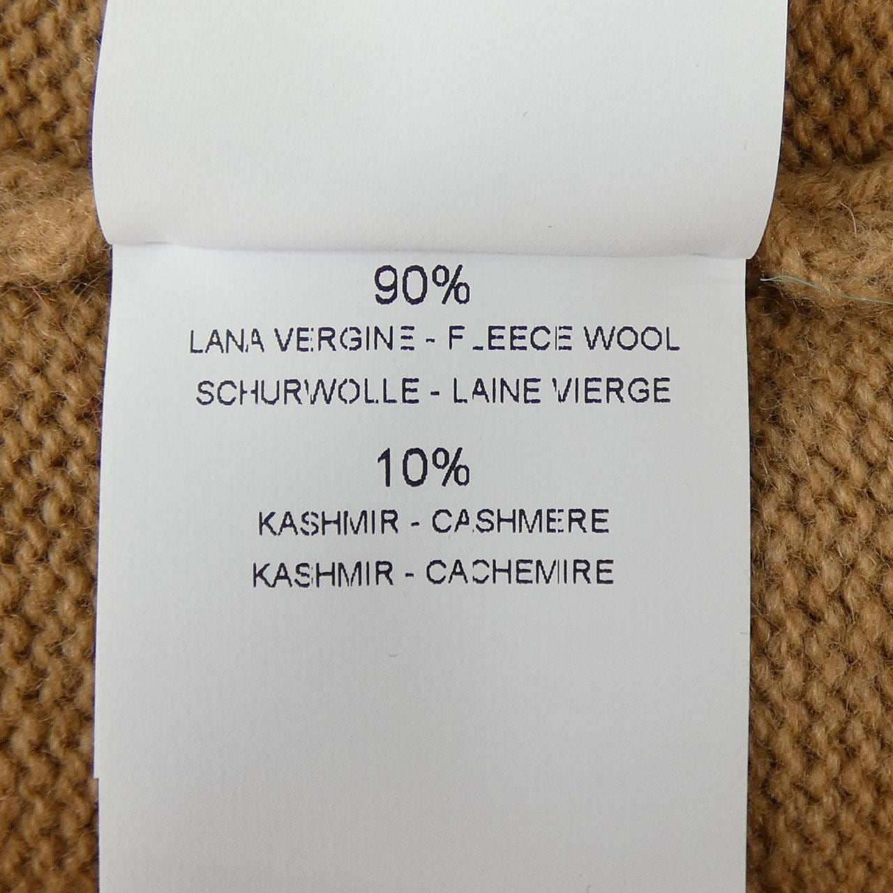 ピーティートリノ PT TORINO 4SGL380ALS ニット