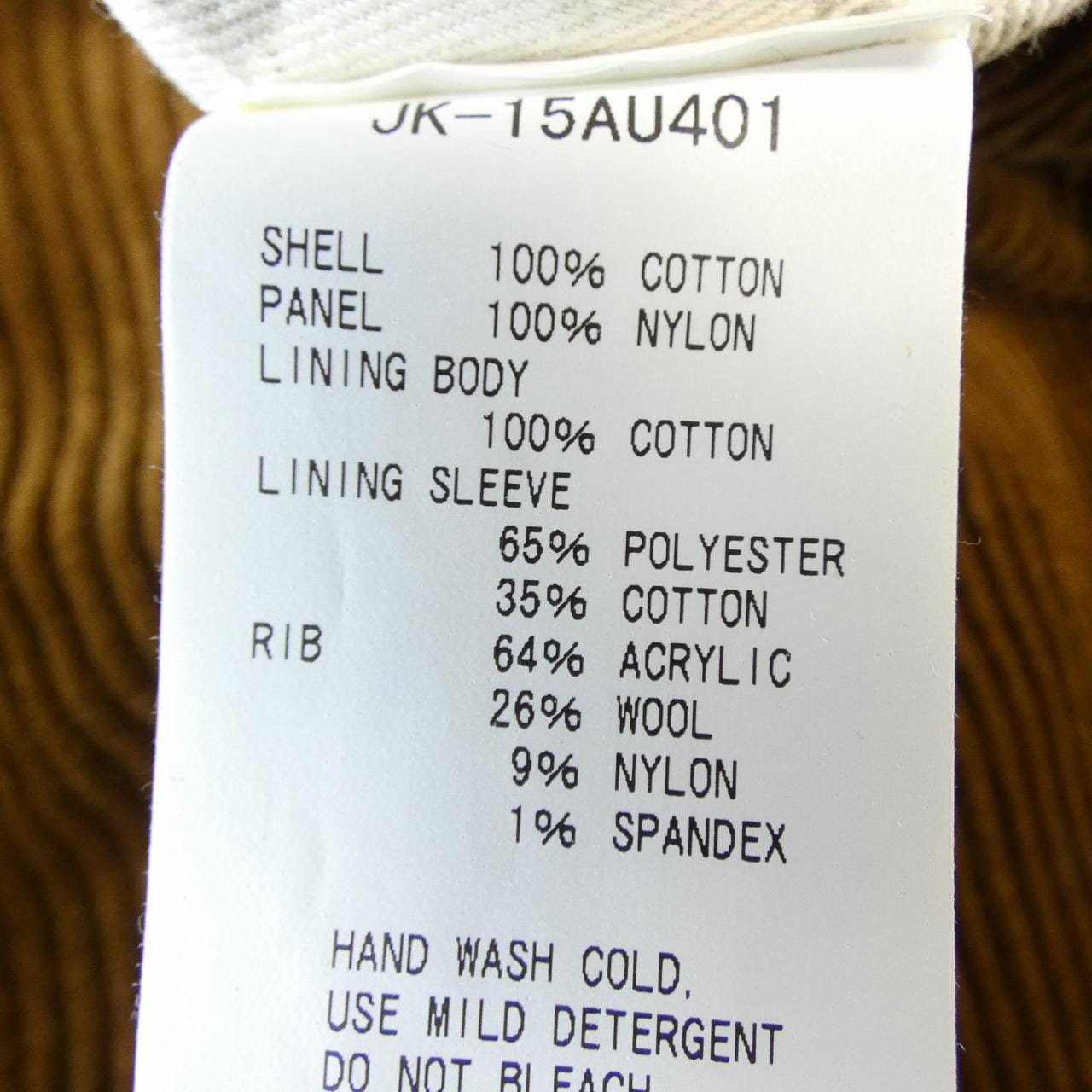 スノーピーク snow peak ジャケット