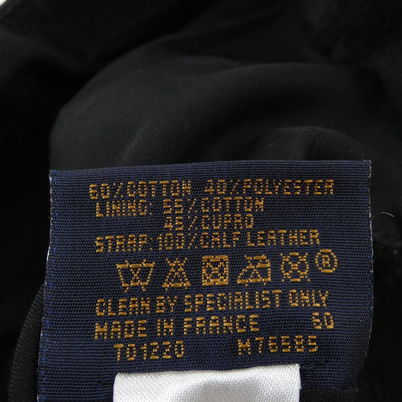 ルイヴィトン LOUIS VUITTON モノグラムエッセンシャル M76585 キャップ