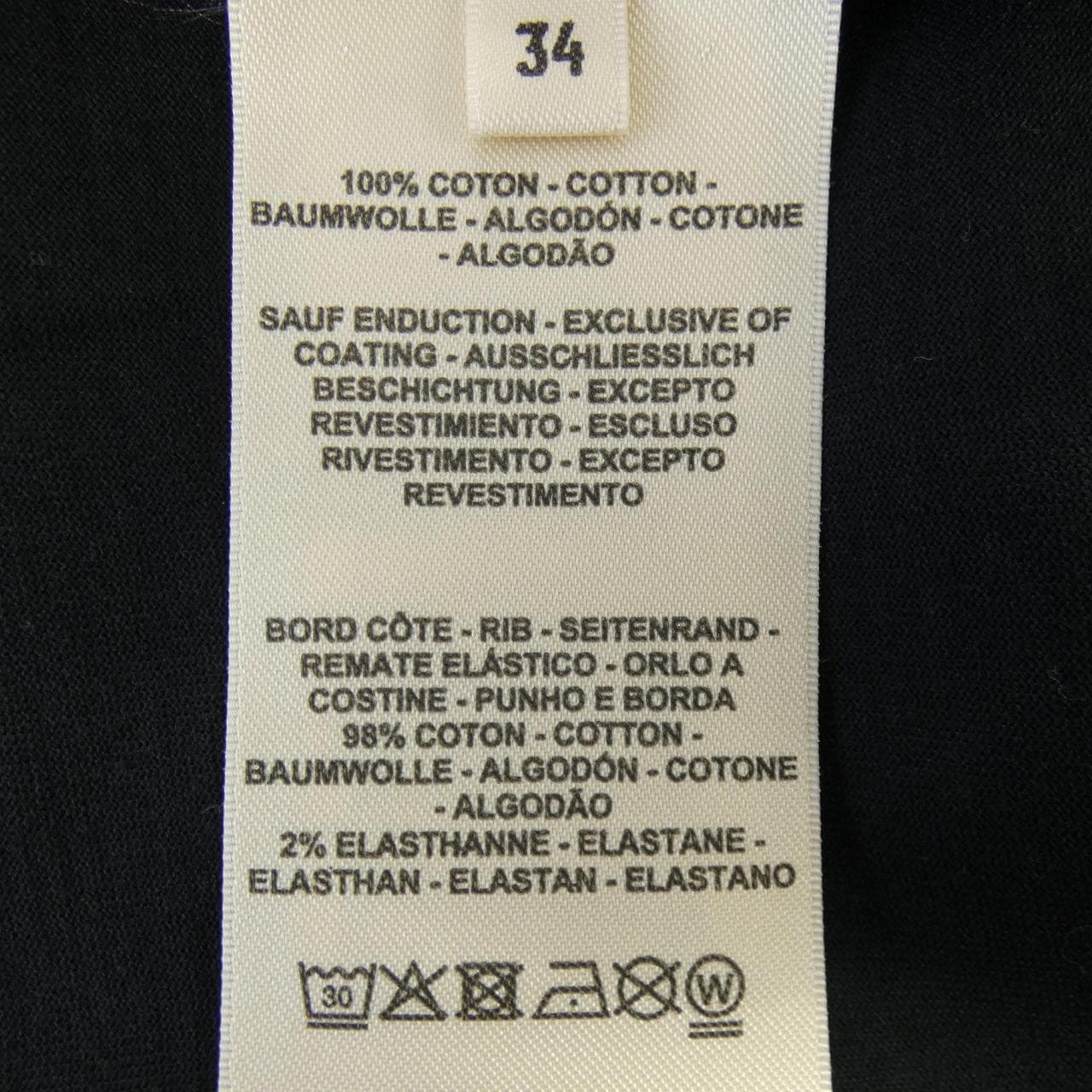 エルメス HERMES モール 4H4643DA Tシャツ