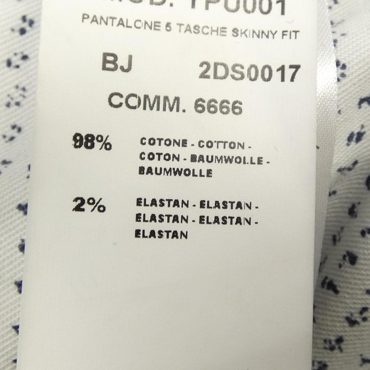 イカイ YCHAI YPU001 パンツ