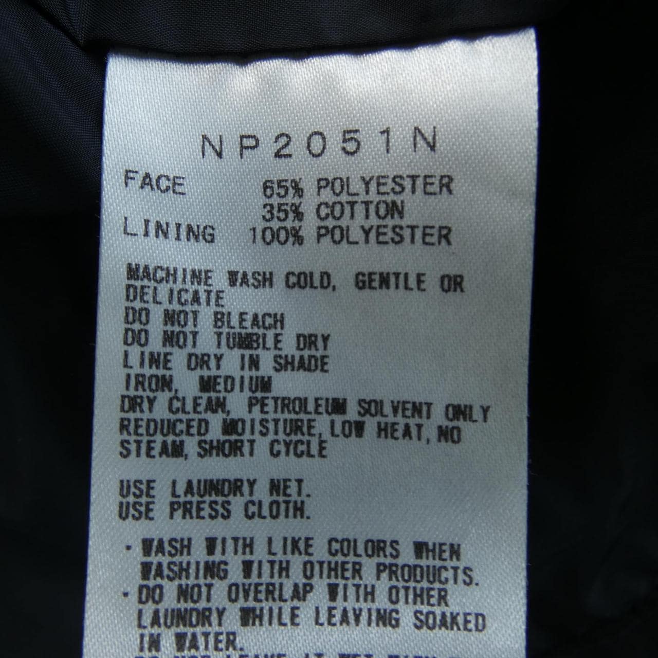 ザノースフェイス THE NORTH FACE NP2051N ジャケット