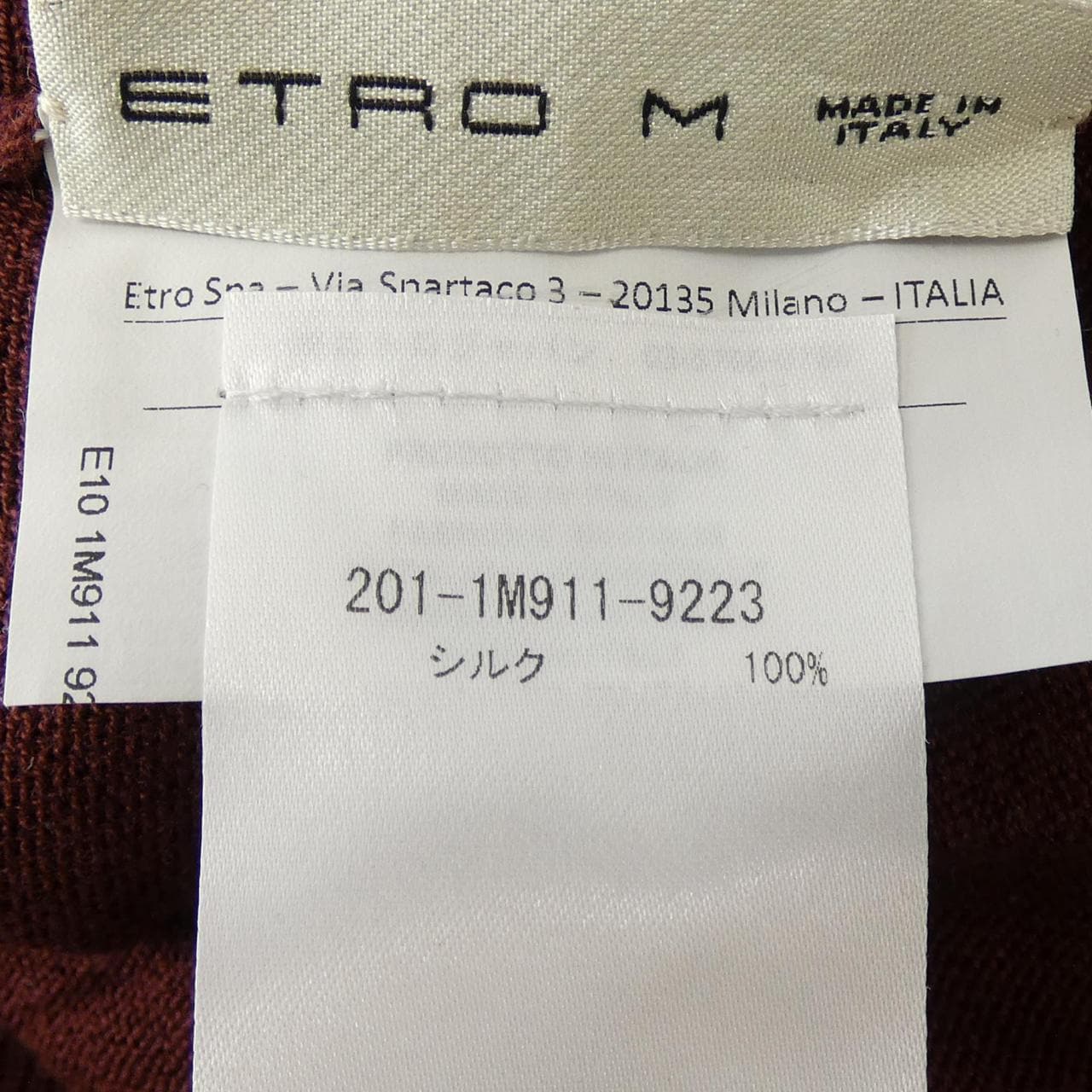 エトロ ETRO ニット