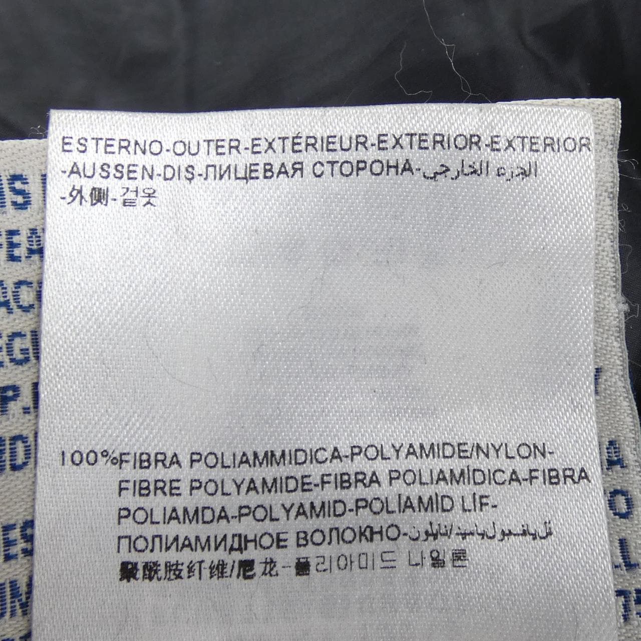 モンクレール MONCLER FLUETTE ダウンジャケット