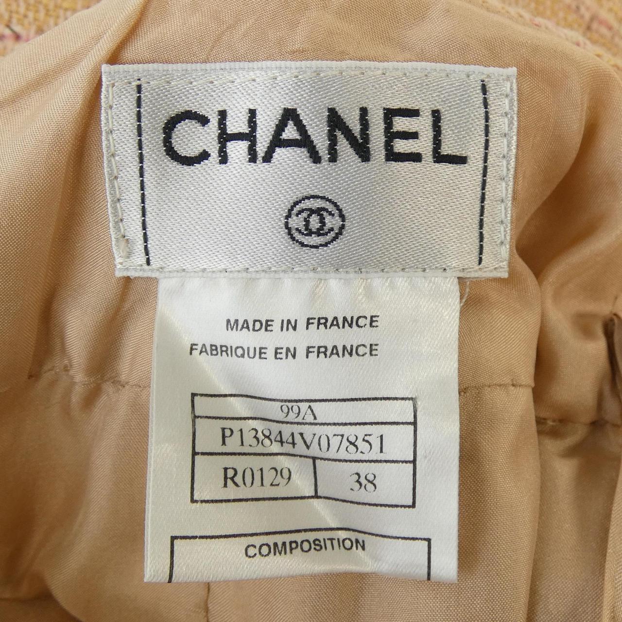 【ヴィンテージ】シャネル CHANEL P13844V07851 99A. スカート