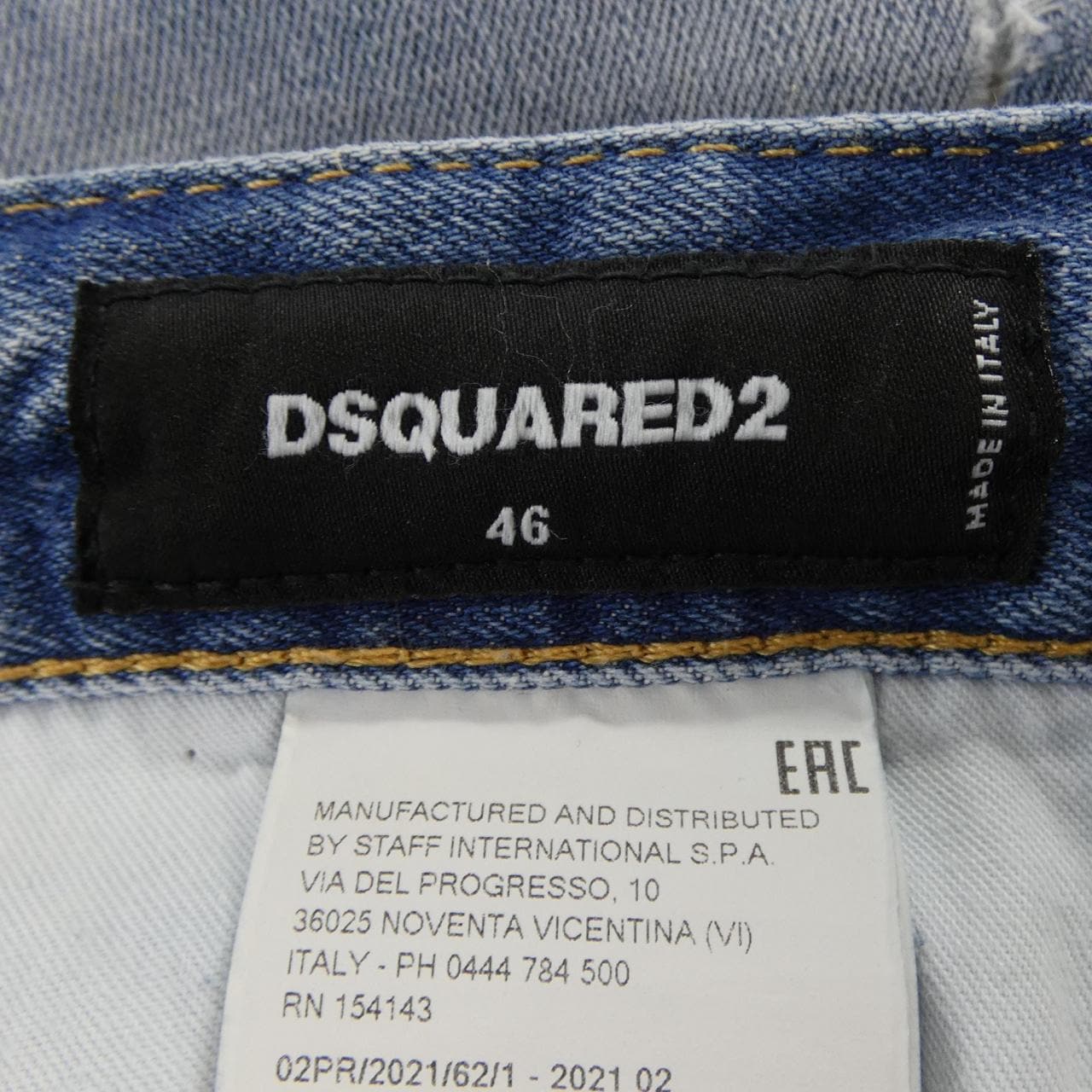 ディースクエアード DSQUARED2 ジーンズ