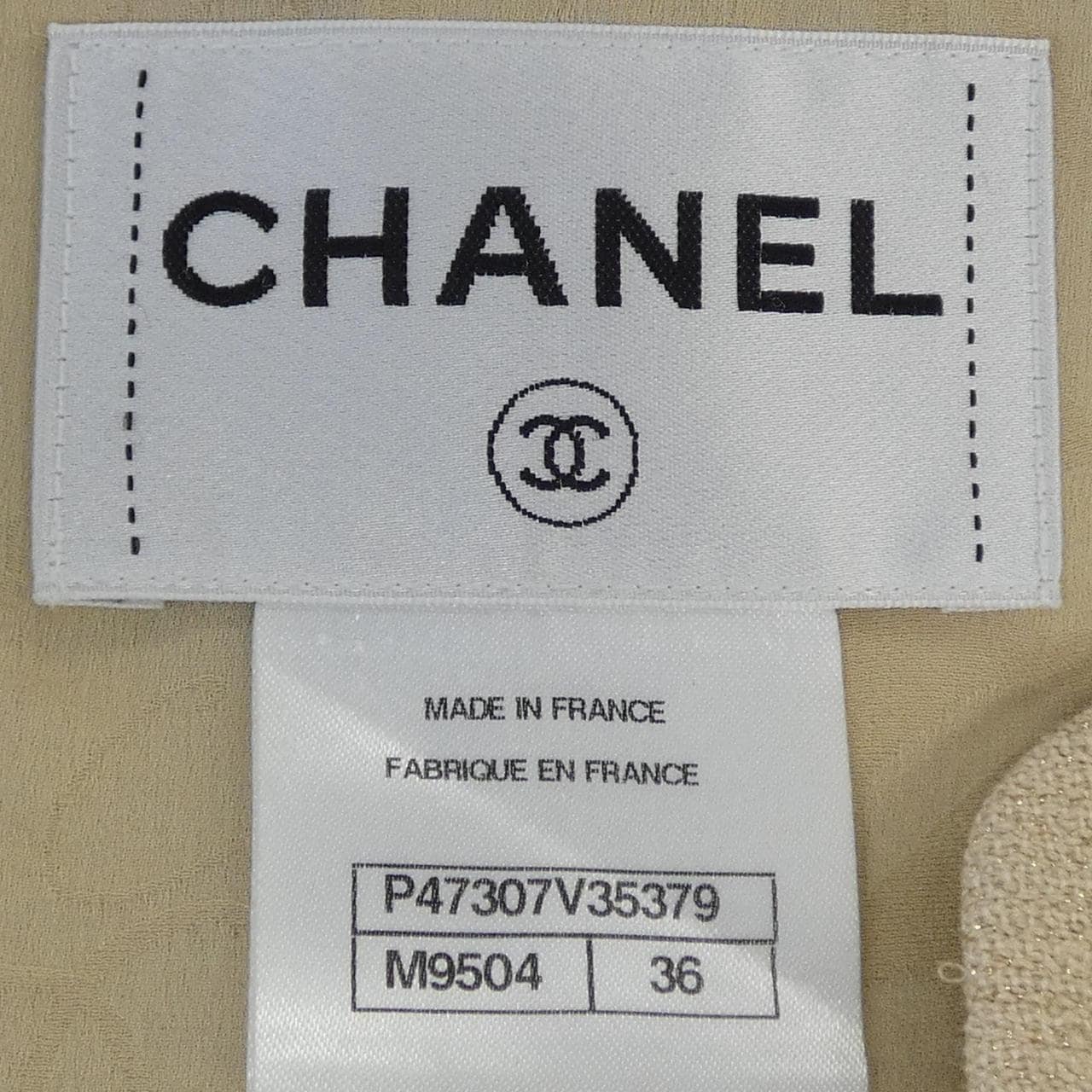 シャネル CHANEL P47307V35379 ノーカラージャケット