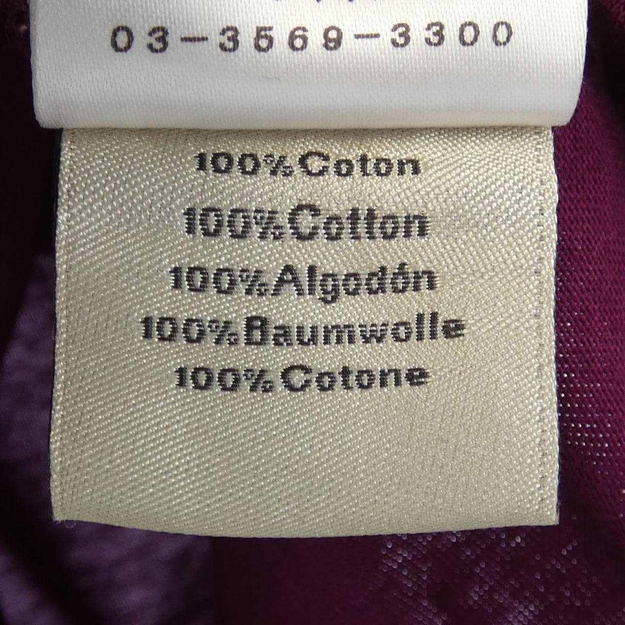エルメス HERMES *32-5719. Tシャツ