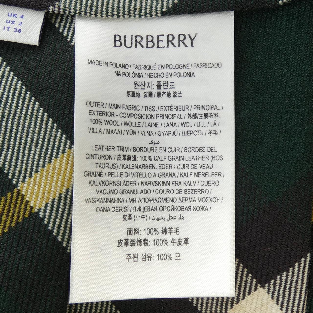 バーバリー BURBERRY スカート