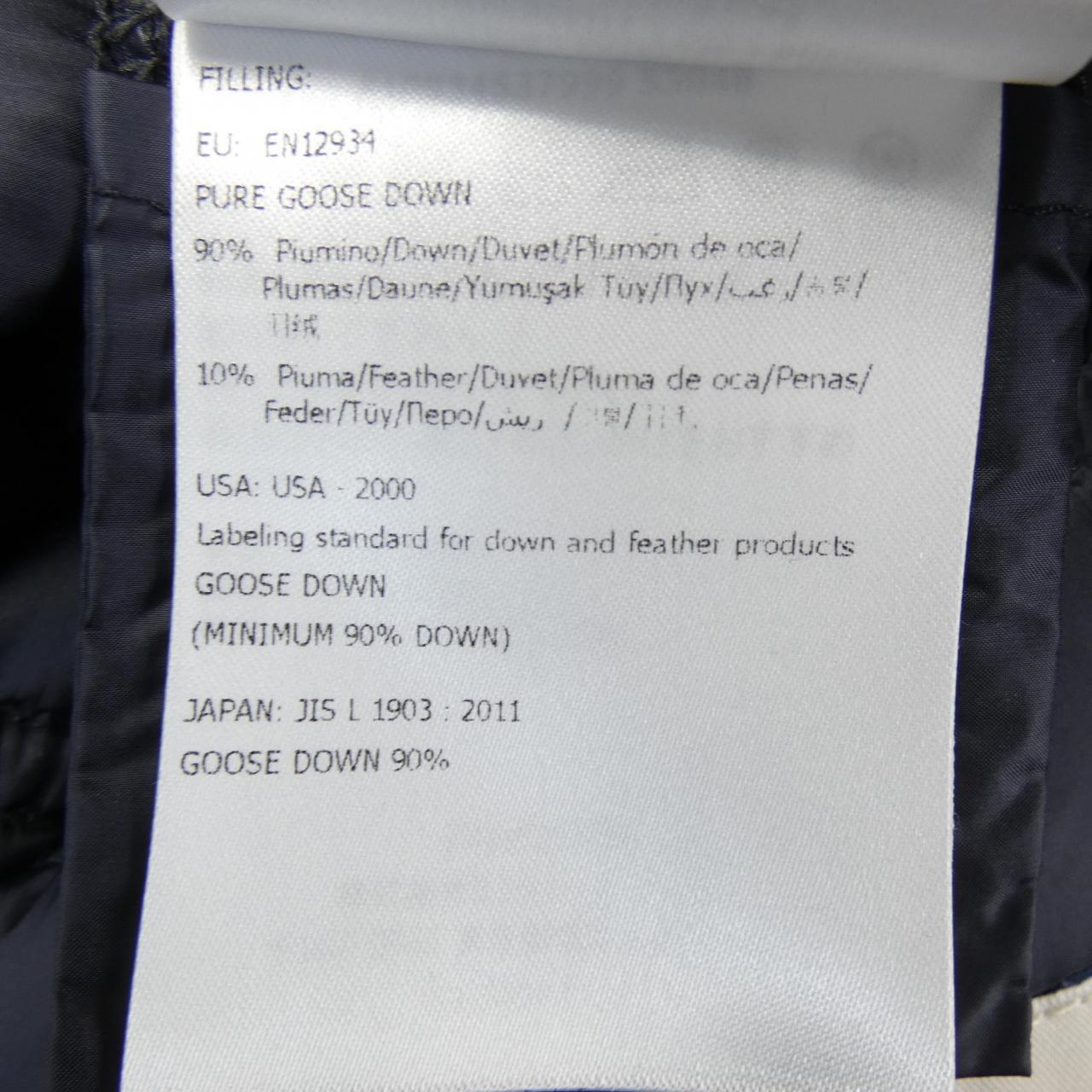 MONCLER MONCLER Down Jacket