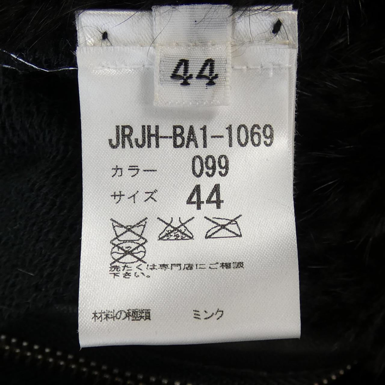 J･P･ゴルチェ JEAN PAUL GAULTIER ブルゾン