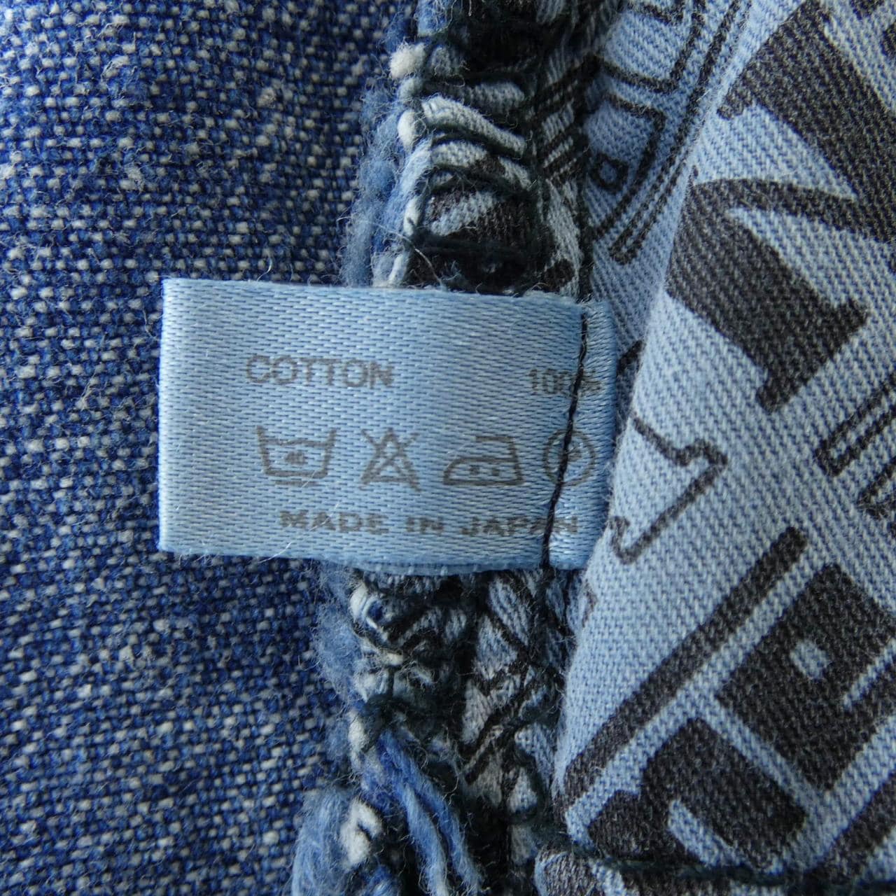 ナンバーナイン NUMBER (N)INE ジーンズ