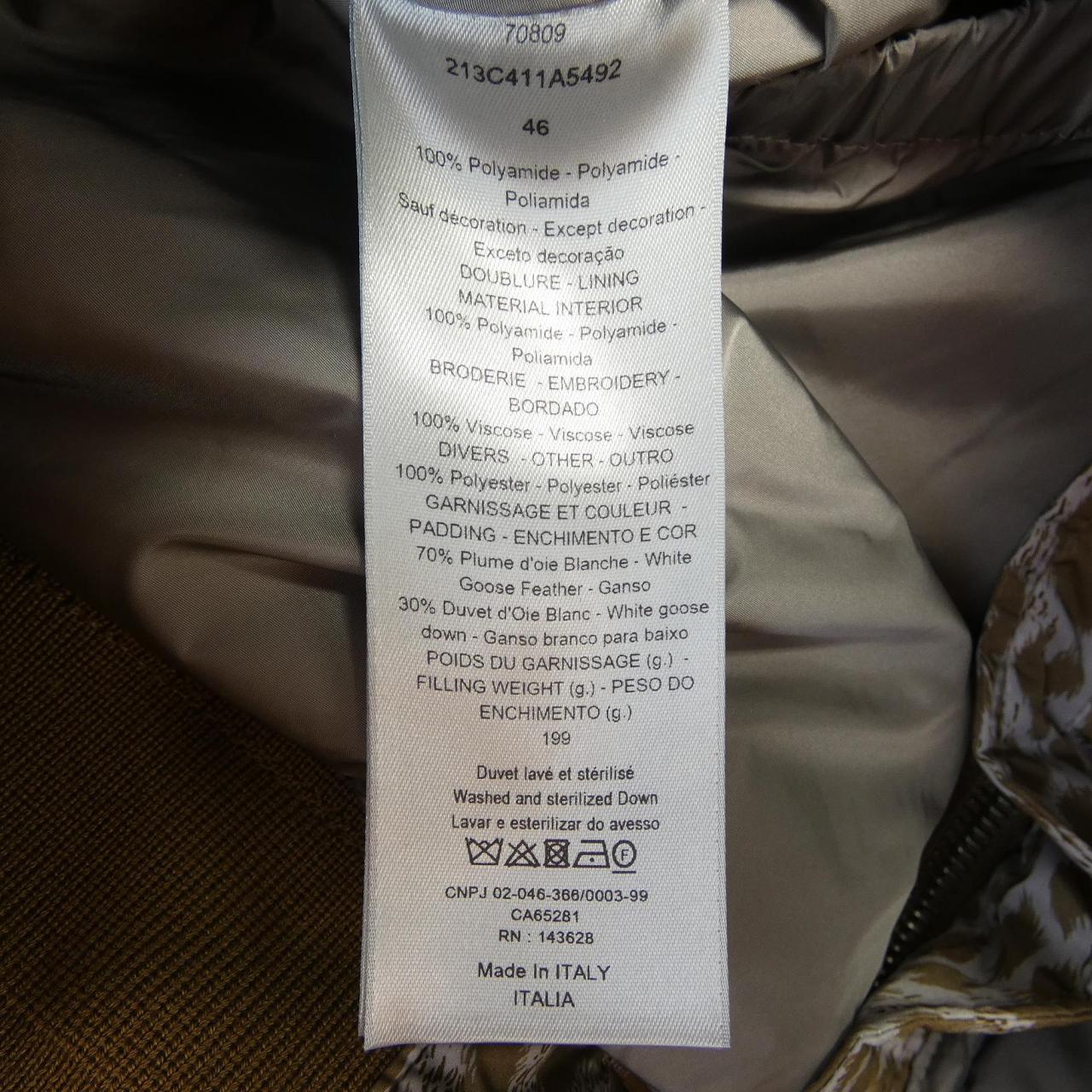 ディオール DIOR 213C411A5492 ブルゾン