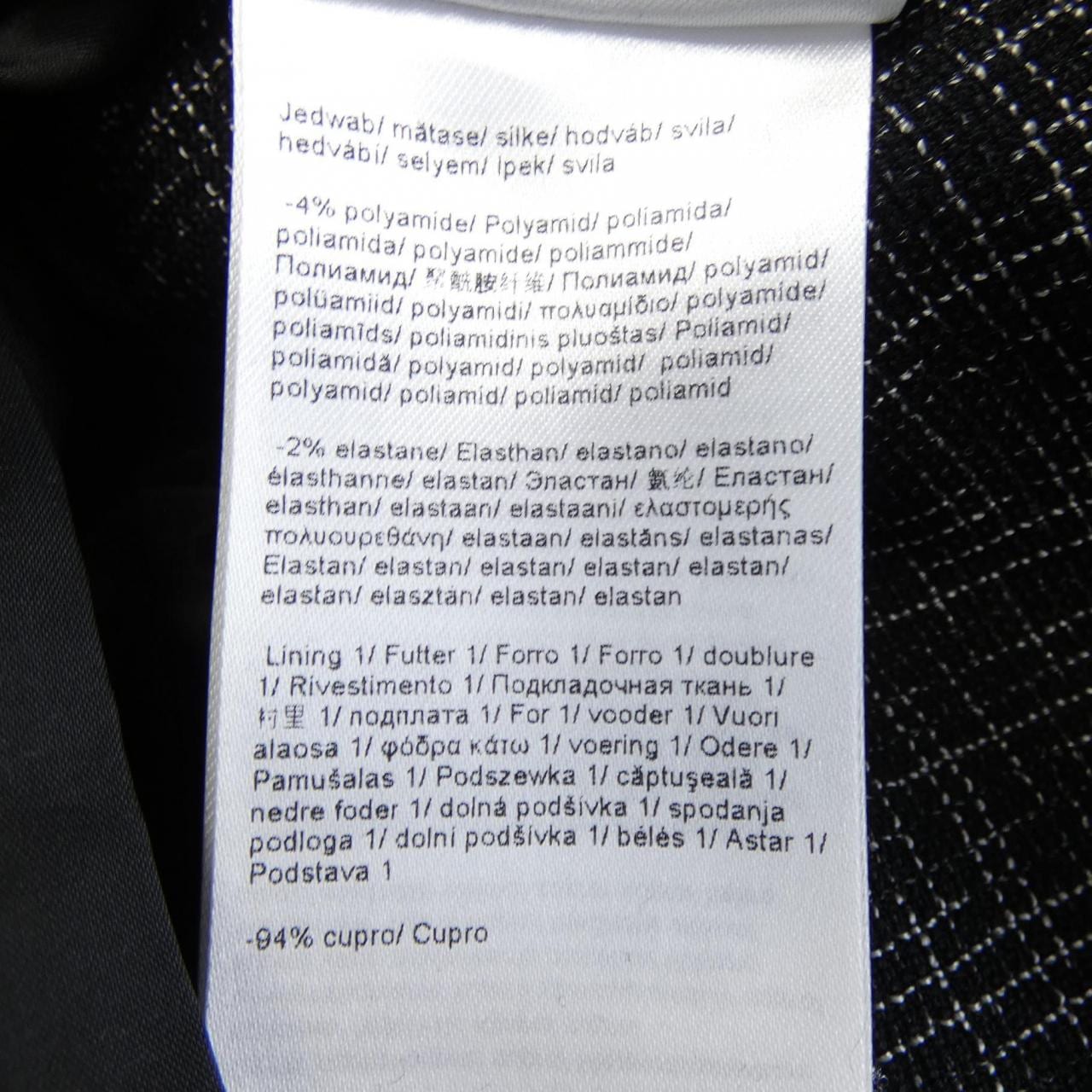 エスカーダ ESCADA 1007467 ジャケット