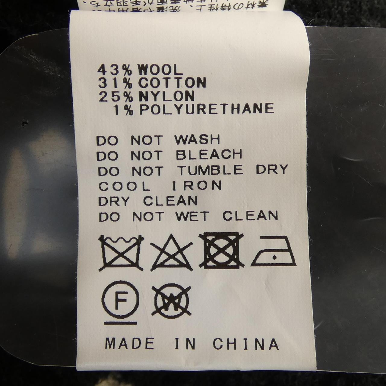 フレームワーク Framework ベスト