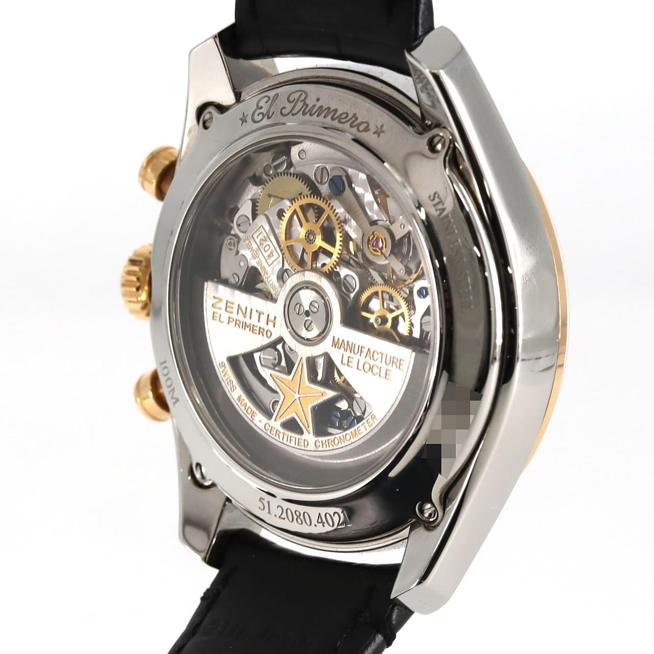 【ノーメンテナンス特価】ゼニス クロノマスターオープンパワーリザーブ RGコンビ 51.2080.4021/01.C494 SSxPG 自動巻