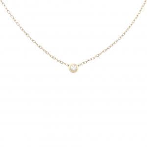 Cartier d&#39;Amour small necklace