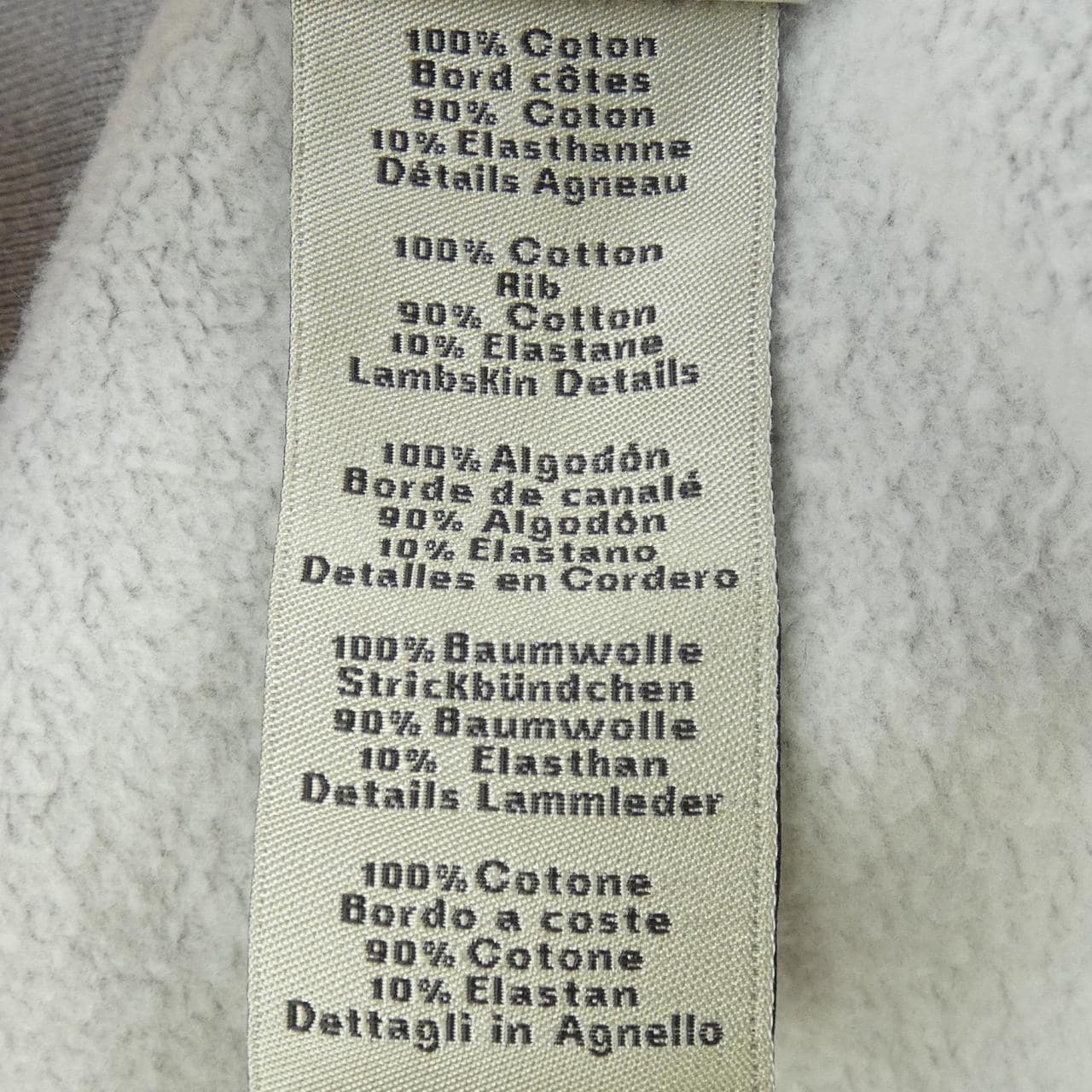 エルメス HERMES *41-5712. ジャケット