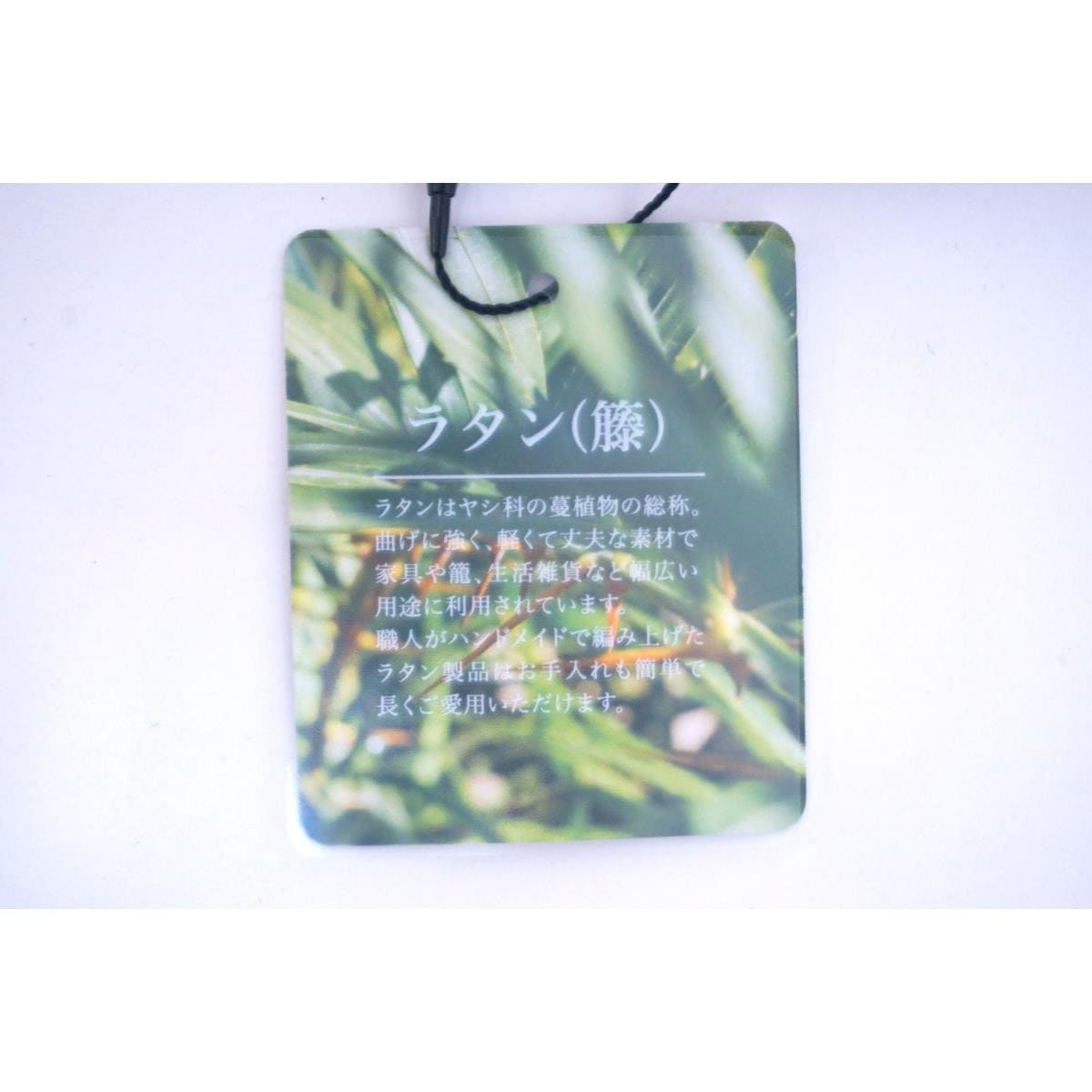 【新品】カゴバッグ　籐　巾着付き