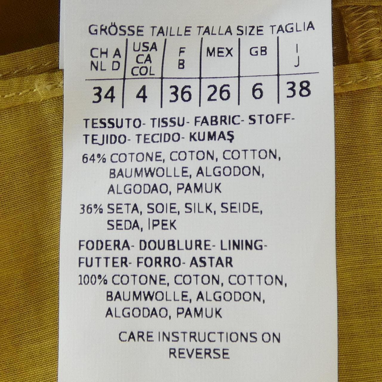 エスマックスマーラ 'S Max Mara 922131 ワンピース