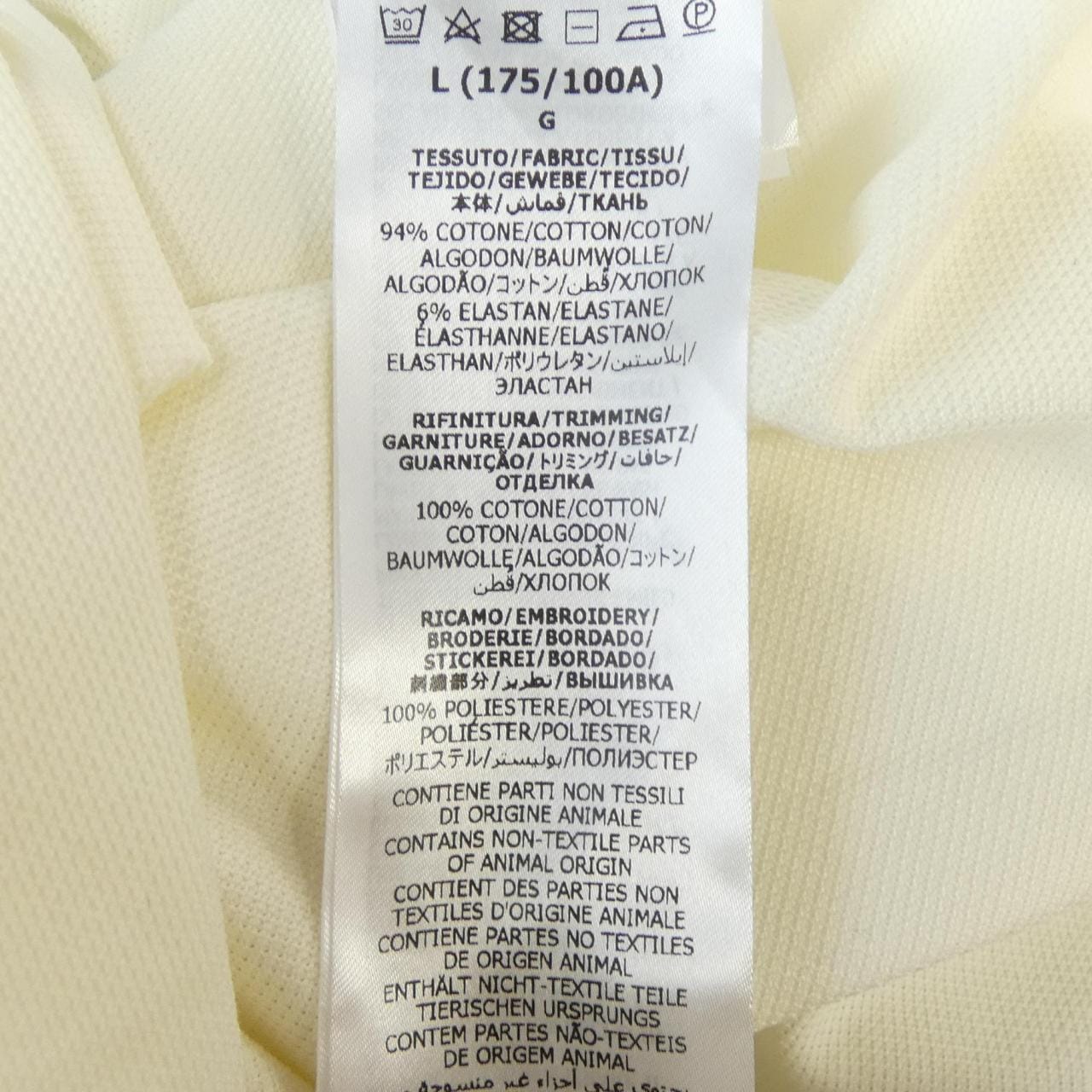 GUCCI網眼條紋領口棉凸紋Polo衫701735 XJELJ Polo衫