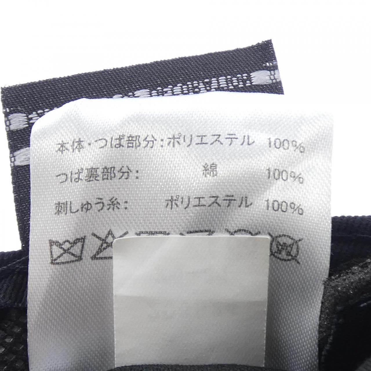 パーリーゲイツ PEARLY GATES NEW ERA キャップ