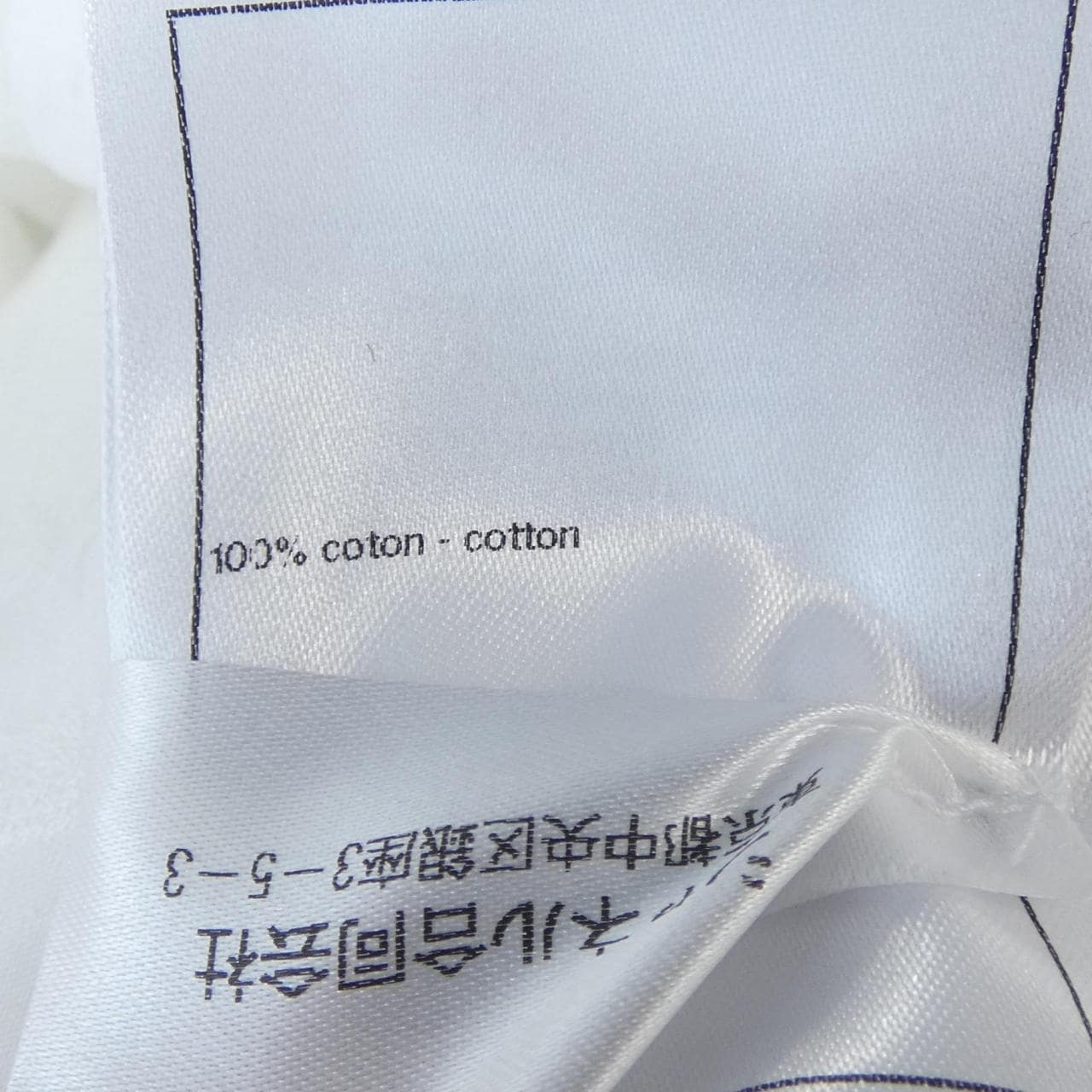 シャネル CHANEL P76386V68186 シャツ