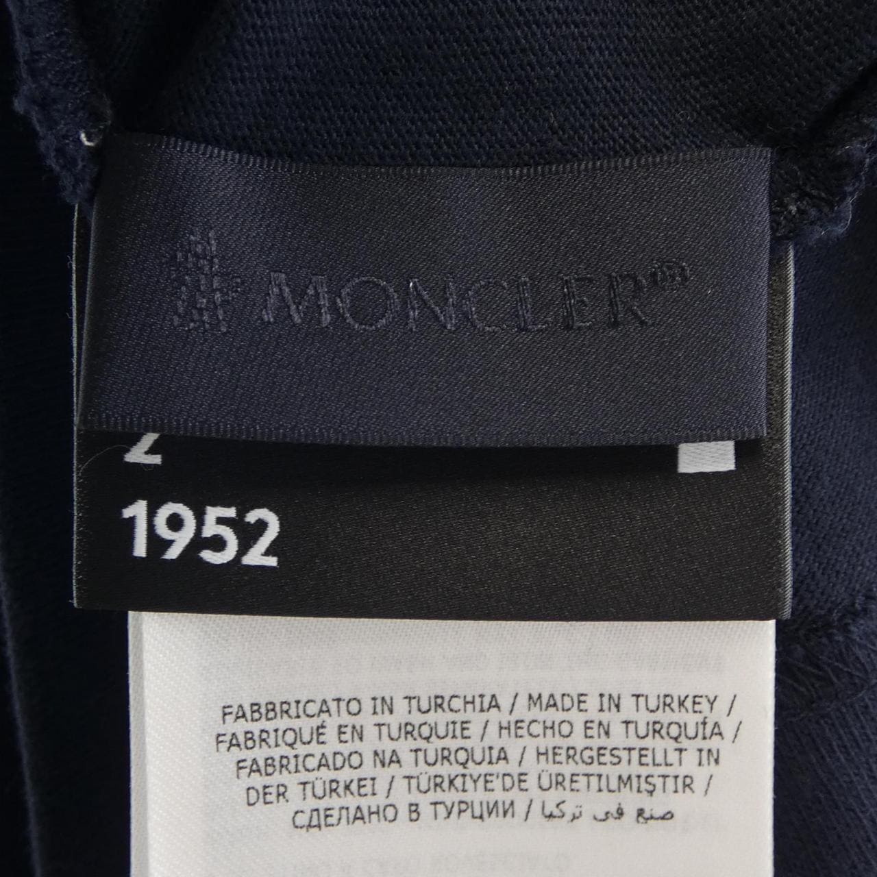 モンクレール ジーニアス MONCLER GENIUS 10928C00007 Tシャツ