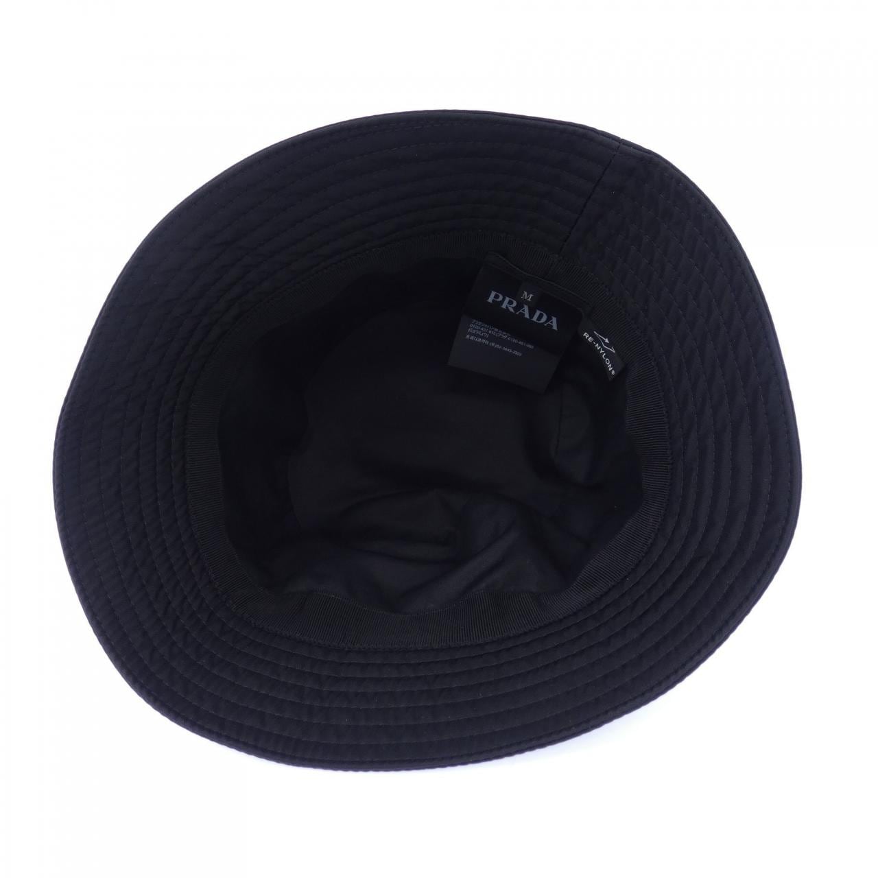 プラダ PRADA トライアングルロゴ  バケットハット 2HC137 2DMI ハット